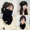 Nueva Máscara de Punto con Rejilla Variada para Colgar de las Orejas a Prueba de Viento Bufanda de Otoño e Invierno para Mujer Protección Cálida para el Cuello para Ciclismo al Aire Libre Manga para el Cuello
