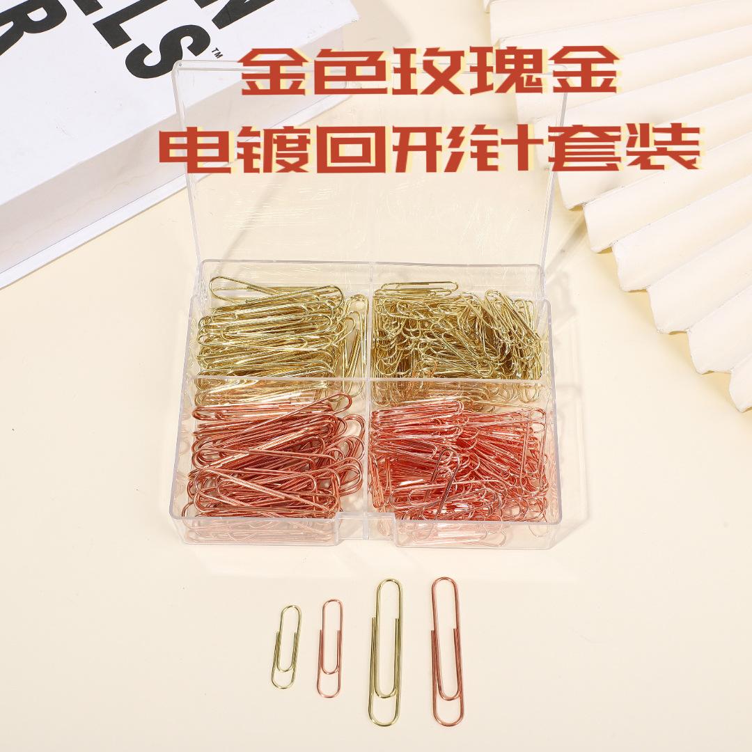 微信图片_20230617153907