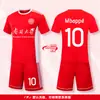 Novo Estilo Roupas de Futebol conjunto Masculino e Feminino Competição Treinamento Uniforme de Time Impressão Roupas de Futebol para Alunos do Ensino Fundamental Traje Esportivo Infantil