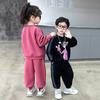 Conjunto de Sudadera Deportiva para Niños y Niñas Ropa de Primavera y Otoño para Niños 2 Gemelos Dragón y Fénix Ropa para Hermanos de 3 Años Ropa de Bebé Casual