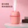 Umidificador de ar para Quarto Mini Pequeno umidificador Doméstico Grande Volume de Névoa Umidificador de Spray
