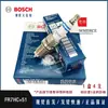 Vela de Ignição Bosch Original Fr7Hc+51