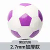No. 2, No. 3 Balones de Fútbol para Niños, No. 4 Balones de Fútbol Juvenil, No. 5 Balones de Fútbol Estándar para Adultos, Balones de Fútbol de PU Cosidos a Máquina para Entrenamiento y Competición, Al por Mayor