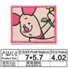 Novo Produto Sanrio Patch Bordado Computadorizado Kurome Patch Melody Gato KT Pacha Cachorro Patch de Tecido Bordado Desenho Animado