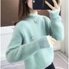 Suéter de lã de vison feminino solto e grosso, novo outono e inverno 2024, camisa de base de malha com gola alta e mangas compridas