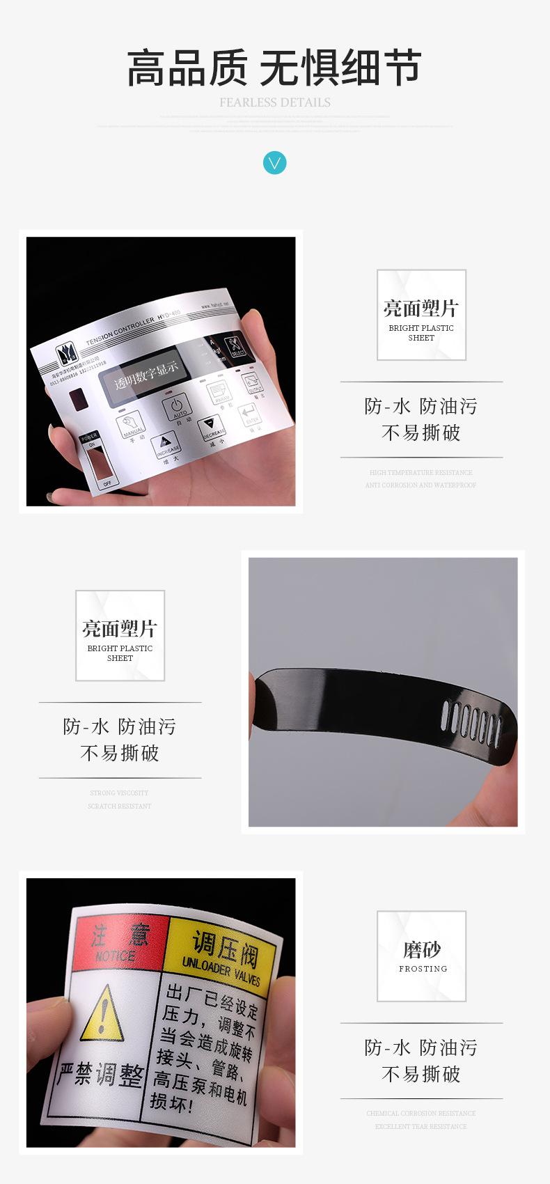 详情-1_05.jpg