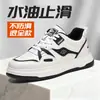 Sapatos de Chef Antiderrapantes Dinggu, Tênis Casuais da Moda para Todas as Estações, Sapatos de Trabalho para Cozinha Masculinos, Resistentes a Óleo, Leves e Confortáveis