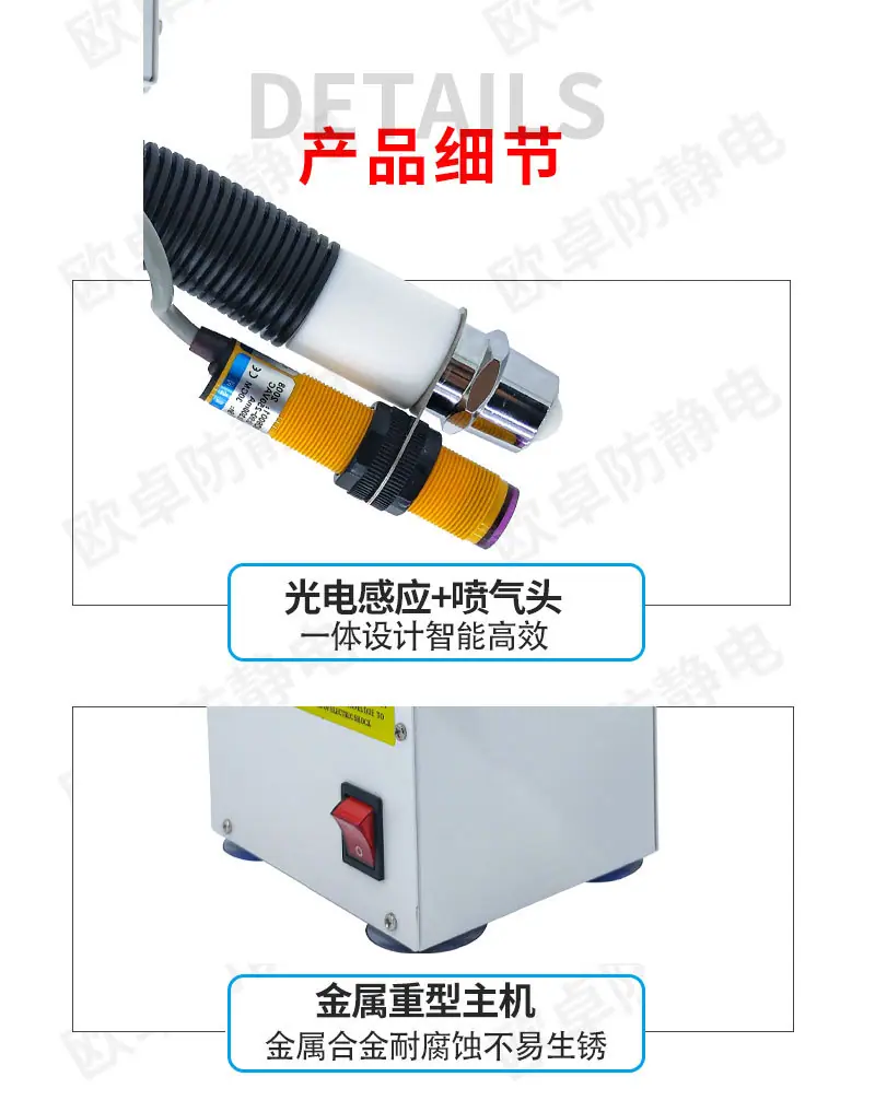 080BF详细1_12.jpg