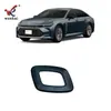 Adecuado para el Marco del Botón de Ajuste de Movimiento Delantero y Trasero del Asiento del Pasajero Interior del Toyota Crown Sedán 2023