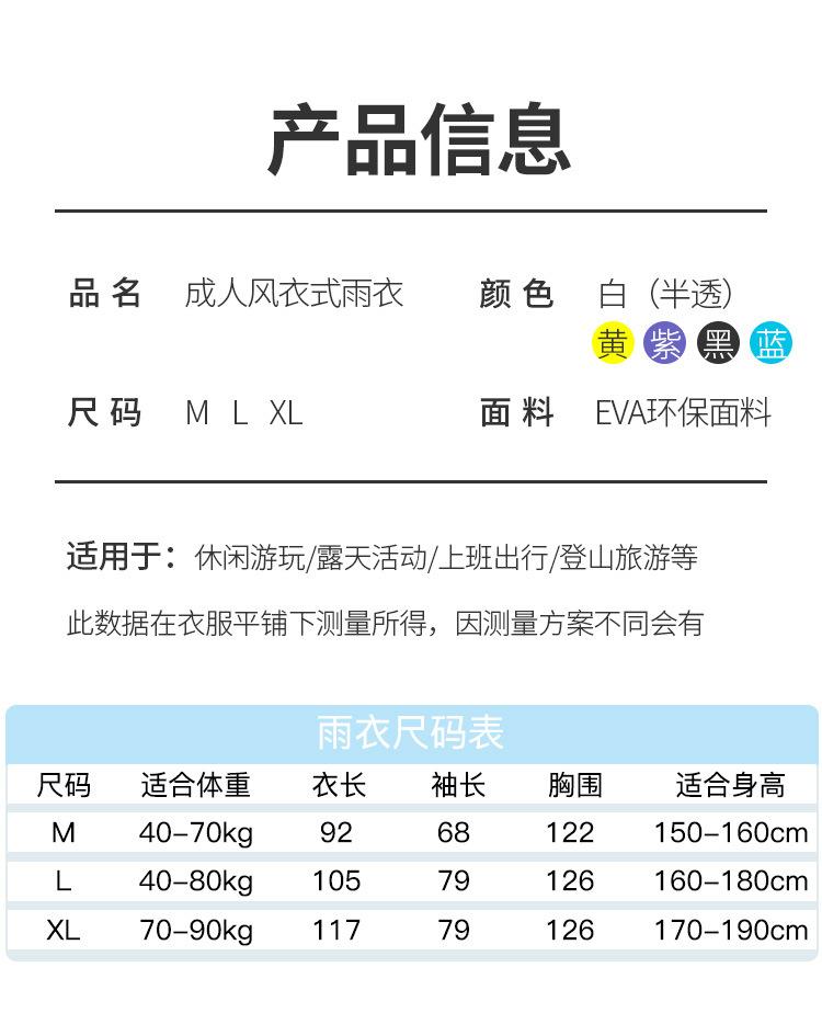 详情_07.jpg