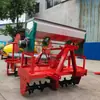Venda Direta de Fábrica Máquina Rotativa de Preparo e Cobertura, Máquina de Cobertura e Adubação, Máquina Agrícola Multifuncional de Cobertura