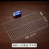Rejilla de Acero Inoxidable 304, Malla de Acero de Grado Alimenticio, Malla Rectangular para Barbacoa, Rejilla para Hornear y Enfriar con Patas en Forma de V, Malla para Separar Aceite, Malla de Drenaje