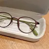 Gafas de Presbicia para Jóvenes de Alta Moda para Mujer Ultraligeras Anti-azul Alta Definición Estilo Occidental Gafas para Ancianos Montura Redonda Retro Gafas con Flor
