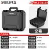 Instrumento de Alta Resistencia Rescate de Emergencia Caja Impermeable y a Prueba de Humedad Mochila Multifuncional de Gran Capacidad Caja de Almacenamiento de Herramientas