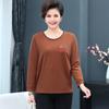 Camiseta de Algodón de Manga Corta Talla Grande de 100 kg para Mujeres de Mediana Edad y Mayores, Elegante Ropa de Verano para Madres con Tallas Grandes