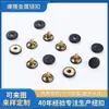 13 mm # 15 mm # Imán de Succión Magnética Hebilla de Imán de Punto Botón Magnético de Cuatro Botones Botón Magnético Metálico Botón de Presión de Acero Inoxidable Cobre