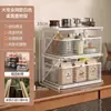 Estante de almacenamiento de escritorio, organizador multicapa para cafetera, gabinete de aparador, estante de almacenamiento para bocadillos, bolsitas de té, tazas de agua, tazas de café
