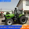 Trator de Quatro Rodas com Rodas do Fabricante Huaxia Xtf2004 Cultivador Agrícola de Alta Potência Diesel Multifuncional