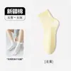 Meias Zhuji Meias Femininas Meias de Algodão Cor Lisa Outono Desodorante Absorventes de Suor Meias Brancas de Cano Médio Meias Zhuji Meias Femininas Atacado