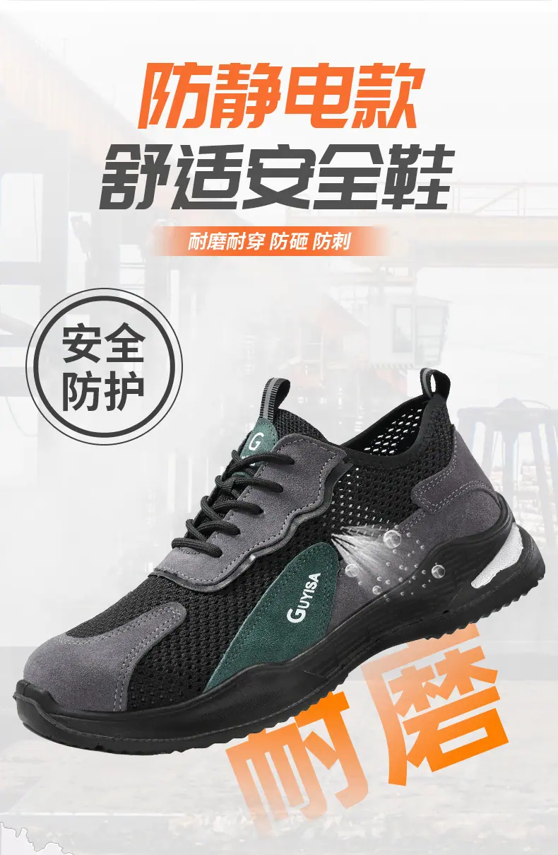 1033SA详情_05