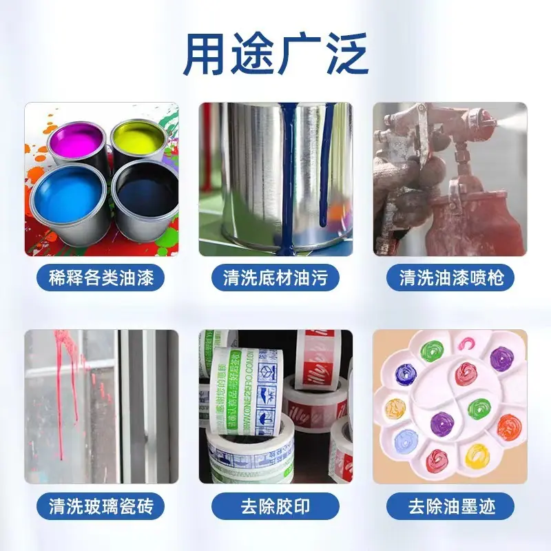 微信图片_20230523115030