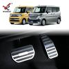 Aplicable a Suzuki 23 Spacia MK54S MK94S pedal de acelerador modificado pegatinas especiales antideslizantes para freno