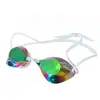 [En stock de fábrica] Gafas de Natación Profesionales Galvanizadas para Competición, Entrenamiento General, Impermeables, Antivaho, de Competición para Adultos y Niños