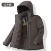 Jaqueta Impermeável para Exterior Outono e Inverno Jaqueta para Homens e Mulheres Jaqueta Térmica de Grafeno Outono e Inverno Jaqueta Acolchoada Espessada de Algodão