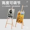 Caballete para Estudiante de Arte de Madera Maciza Soporte de Exhibición Publicitaria Tipo Soporte Ajustable Caballete de Madera para Niños para Boceto Pintura al Óleo