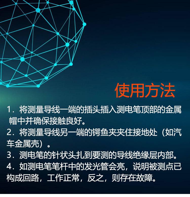 详情-03.jpg
