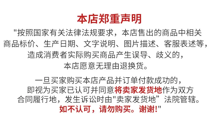 详情_18