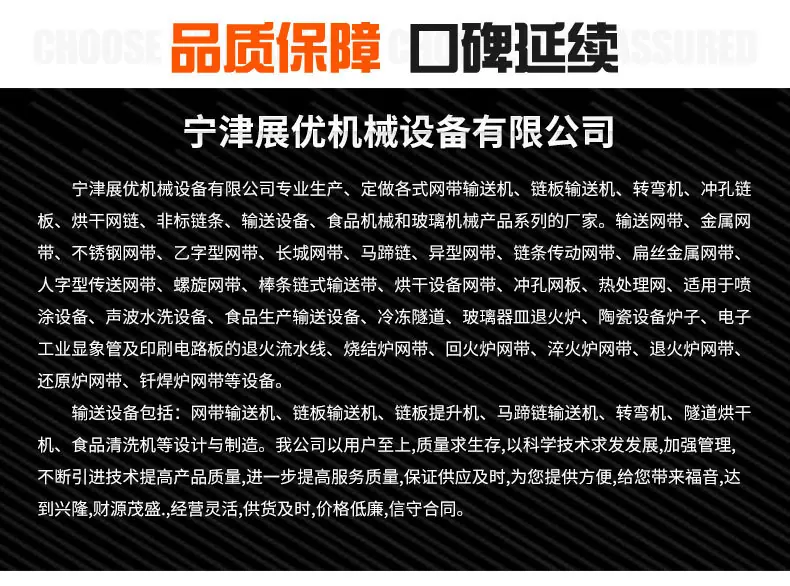 详情1_13.jpg