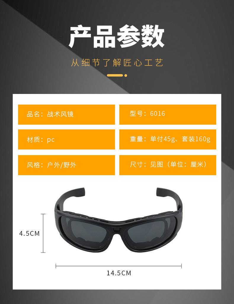 详情页2_09.jpg