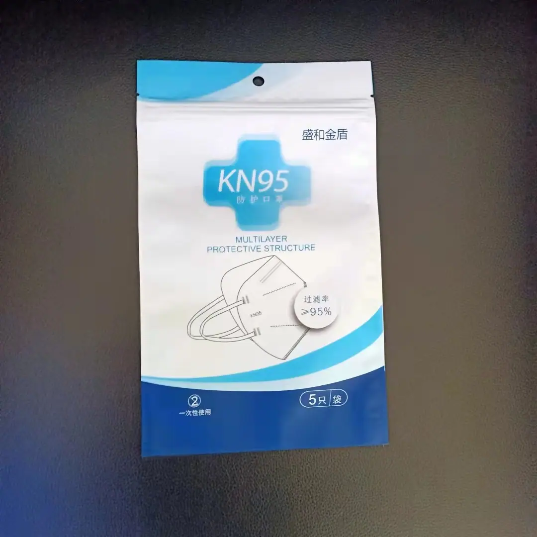 口罩2