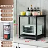 Suministro del fabricante estante multicapa de pie para almacenamiento en huecos de cocina estante de almacenamiento para horno de microondas estante para ollas estante engrosado