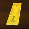 Prato Bronzeador Papel Capa de Prato Papel Classificação Dupla Papel Vermelho Amarelo Tamanho Grande pequeno Papel Envelope Prato de Papel Moldura Papel Impressão Colorida