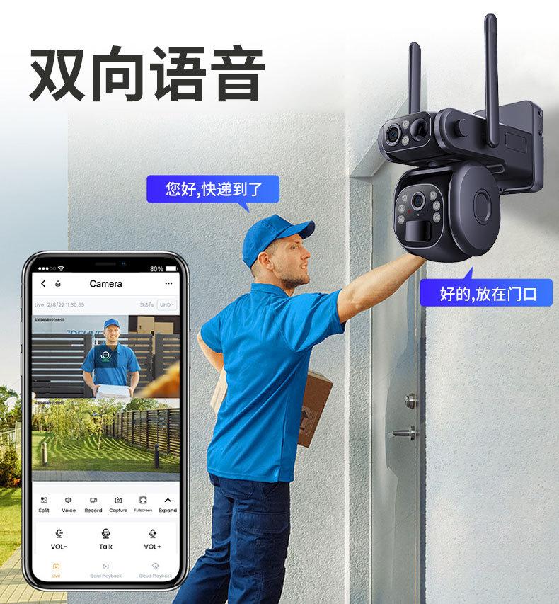 中文详情页_08.jpg