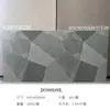 Jardim de Laje Verde Estilo Chinês Pátio Azulejo Antigo 600*600 Azulejo para Piso Pedra de Degrau Terraço de Jardim Externo