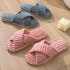 Comercio Exterior Transfronterizo Apertura Cruzada Punta Abierta Hombres y Mujeres Parejas Zapatillas para Todas las Estaciones Zapatillas de Pana con Apertura Cruzada