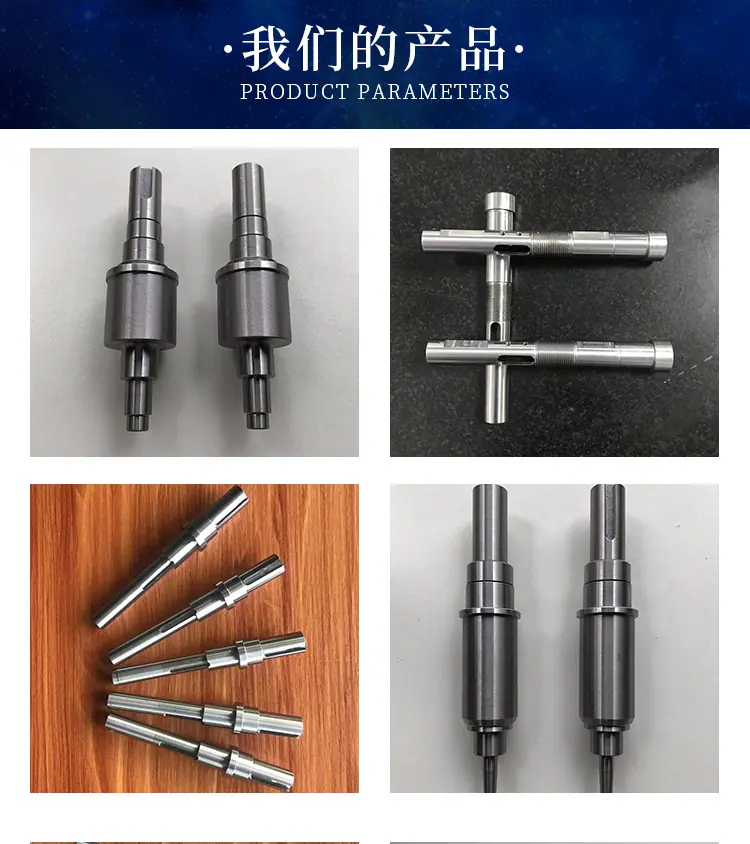 外圆磨轴类加工2_05