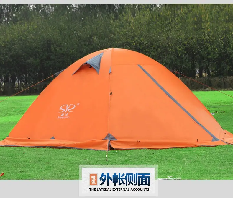 SY-007帐篷描述_26.jpg
