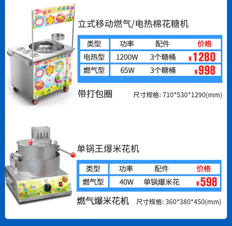 微信图片_20240130165821