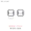 Ajustes de Aretes de Plata de Ley S925 Estilo Commuter Personalizados y de Moda para Incrustar DIY Cuadrado Moissanita y Topacio en Aretes