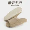 Pantuflas de algodón y lino de punta abierta, de tacón alto, para hombre y mujer, para casa, interiores, silenciosas, antideslizantes para pisos de madera, lino