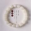 Jade Branco Original Raiz de Bodhi DIY Escultura Seiko Gato Falso Pulseira Garra de Gato Prato de Bodhi Brincando com Contas de Buda nos Dedos