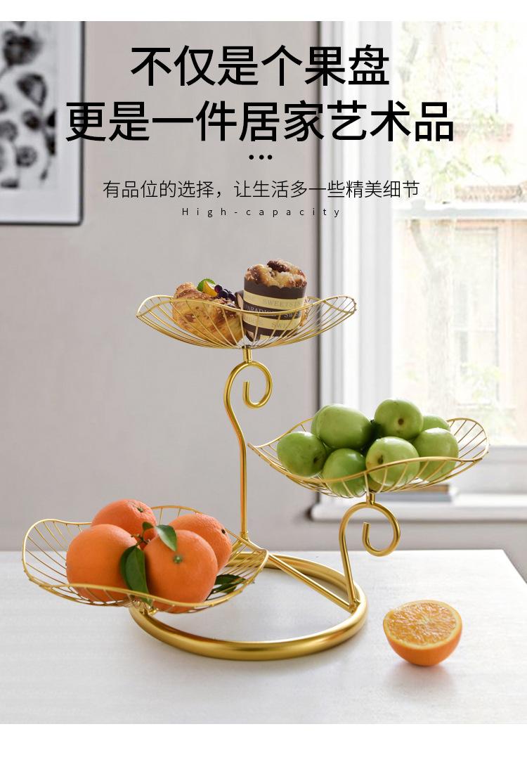 详情-7 (2)