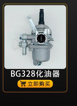 关联营销15_09