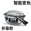 Gafas de Sol Polarizadas para Hombre de Exterior Más Vendidas por el Fabricante, Gafas Cuadradas para Conducir, Conducir, Pesca, Correr, Gafas para Río y Lago