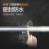 (Fabricante) Ji Yin Dao Feng S Luz para Acuario LED Lámpara de Iluminación Impermeable Luz Ultra Brillante para Acuario para Todas las Especies de Peces Espectro Completo