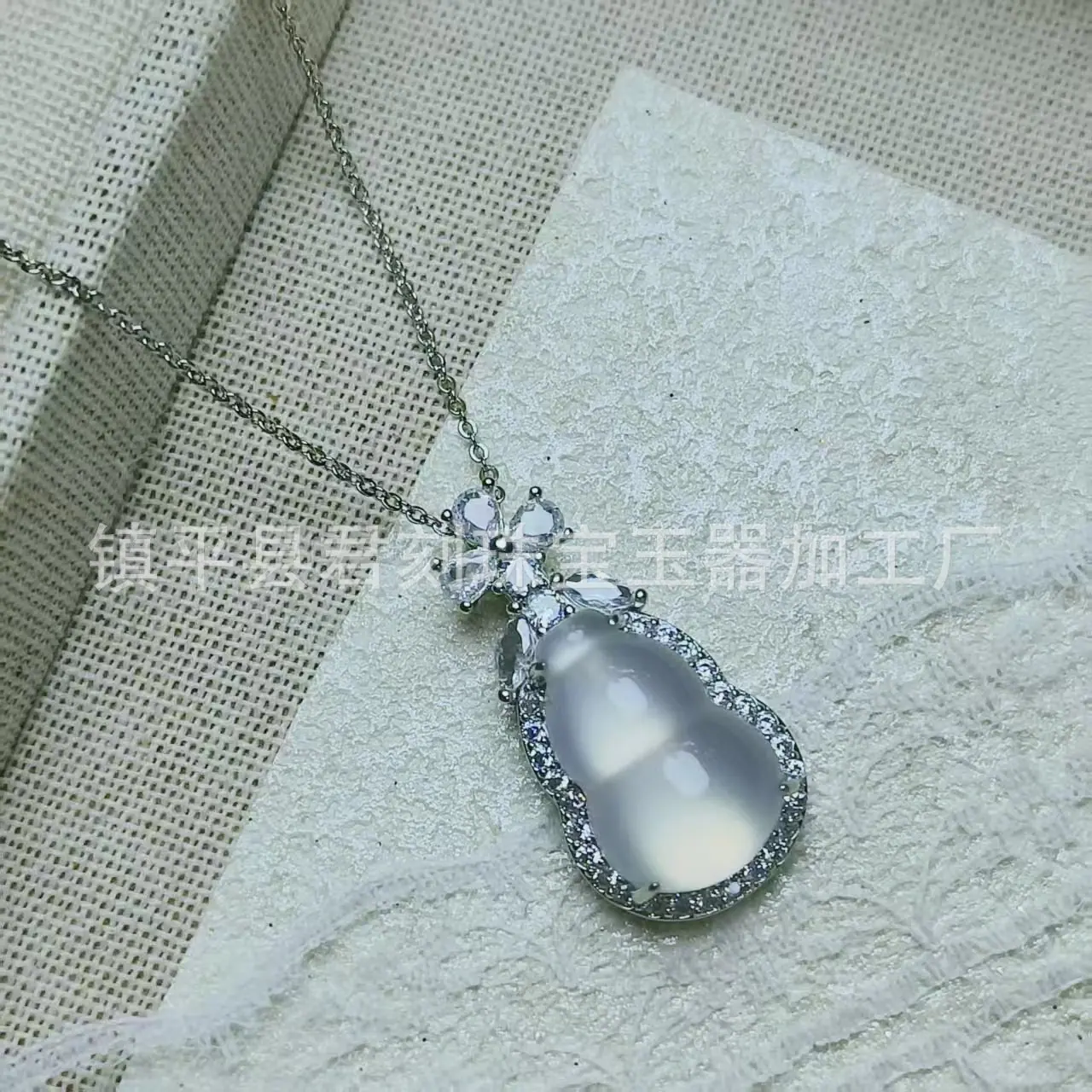 微信图片_20251112070431_2700_214.j